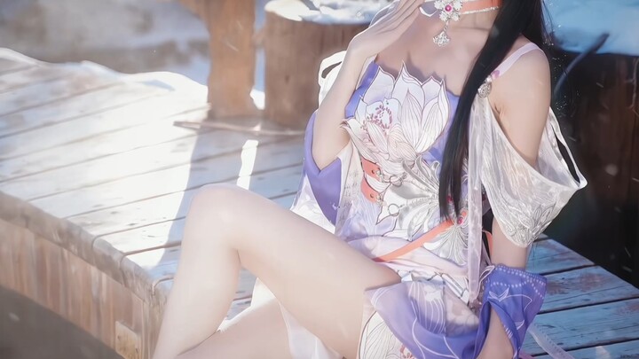 Elegant, invite friends to enjoy it together