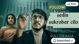 Sedin Sukrobar Cilo