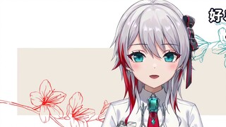 [Self-introduction at Station B] Hello everyone, I am Amane Marie from Japan!