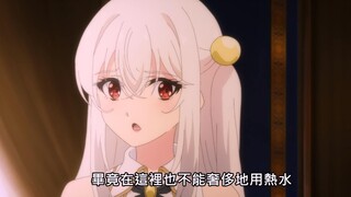 💕“ 达 咩 ~”💕