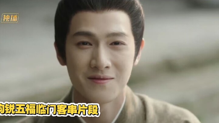 Penampilan tamu Li Yunrui di "Five Blessings"! Ayah bulan purnama putih sang pahlawan wanita yang me