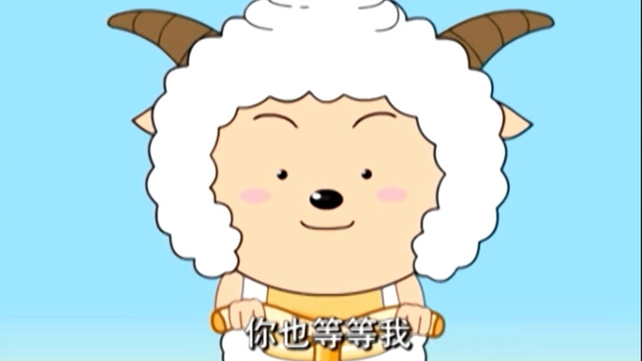 小懒年纪最小骑车也最慢