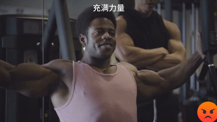 Chest day vs. leg day…