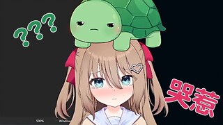 【Neuro2.0】ดรอปไข่มุกเม็ดเล็ก!