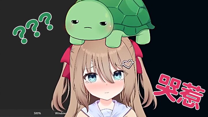 【Neuro2.0】ดรอปไข่มุกเม็ดเล็ก!