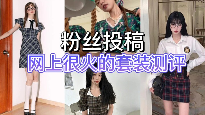 Mẫu nổi tiếng gây choáng ngợp ngay từ cái nhìn đầu tiên, vậy mà ngoài đời lại bình thường đến thế???