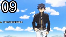 Nageki no Bourei wa Intai shitai S2 Ep 9  Sub Indo