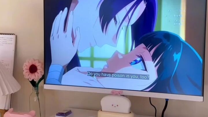 Suh a little cute 🩷