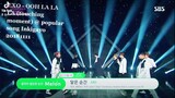EXO - OOH LA LA LA (touching moment) @ popular song Inkigayo 20181111
