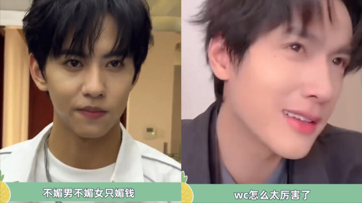 The Legendary Lives of My Second Uncle and Aunt