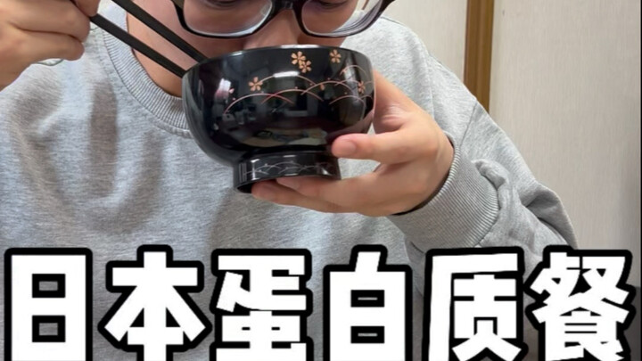 Bữa ăn protein Nhật Bản