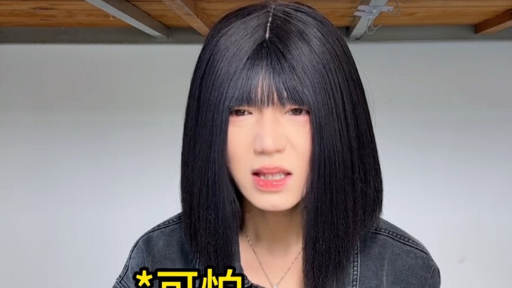นี่มันสิ้นหวังเกินไปแล้วนะ