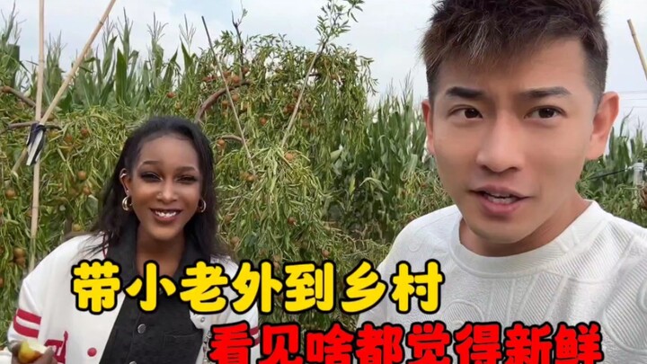 A foreign girl’s day trip to the countryside—everything she sees is new and exciting, and she exclai