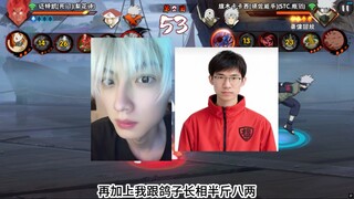 颜值区第一博主收留鸽子心碎梦女