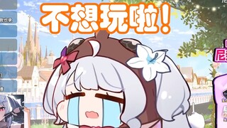 【尼奈】米虫歌力巅峰！时隔一年再唱《野子》