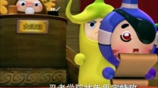 水果们也开始打官司了