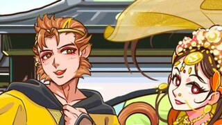 เจ็ดสิบสองการเปลี่ยนแปลงคืออะไร? ดูสิว่า Wukong จะแปลงร่างอย่างไร เหล่าสัตว์ประหลาดที่ผ่านไปต่างก็ตก