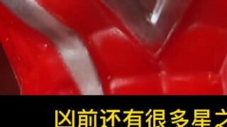[Luzi Zhenghuo] Where on earth are you Ultraman from?