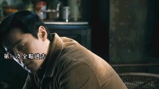 "If I had a benefactor like that, I'd even add an extra zero to my own number just so he could have 