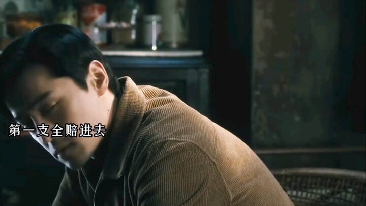 ถ้าฉันมีผู้มีพระคุณแบบนี้ ฉันยินดีที่จะเพิ่มศูนย์อีกหนึ่งตัว แล้วเขาก็เพิ่มศูนย์อีกหนึ่งตัวเช่นกัน