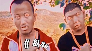 Người ngoài hành tinh bắt cả hai, nền văn minh sẽ thụt lùi 200 năm