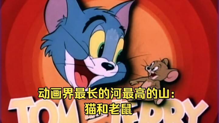 Kucing paling populer di seluruh dunia, sungai terpanjang dan gunung tertinggi dalam dunia animasi: 