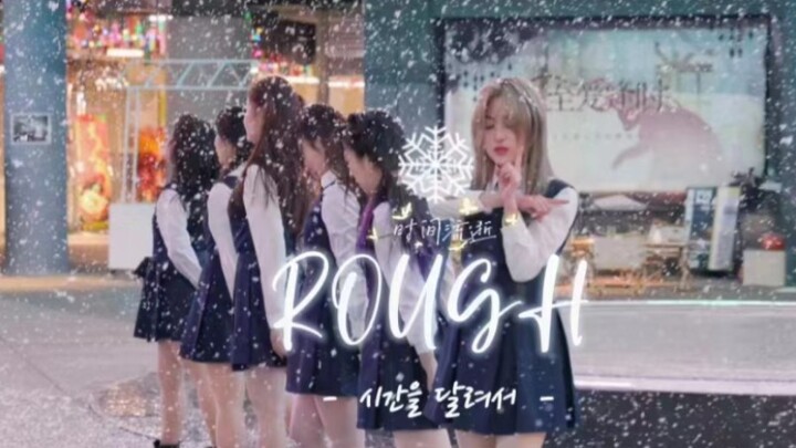 K-pop berutang penampilan memukau di salju kepada pacarmu! Roadshow "Rough" GFriend di Shanghai | Se