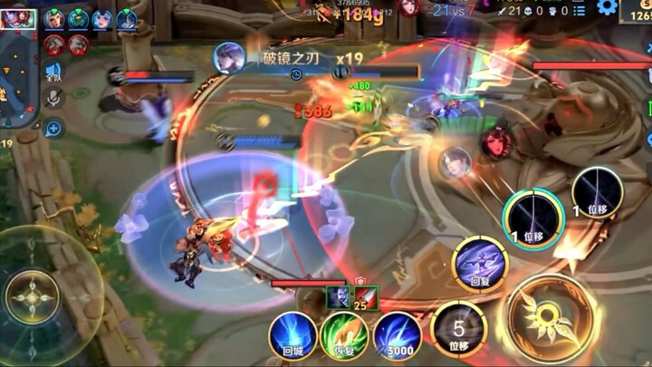 Chubby and plump is the sun #Mirror