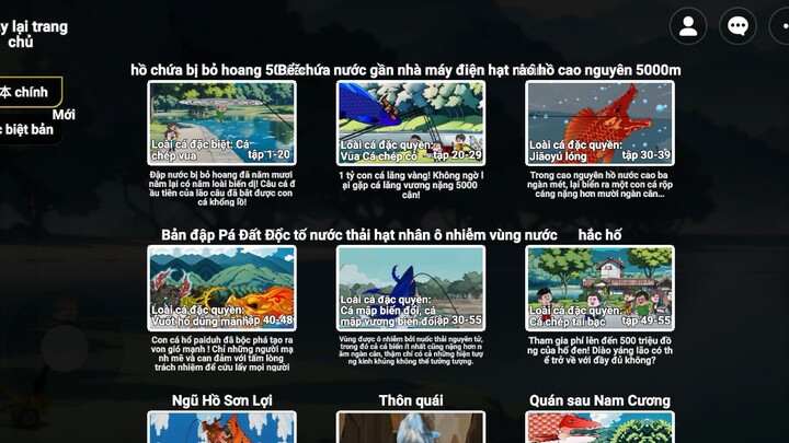 được thì like cho mình nha#buildagame#33153785