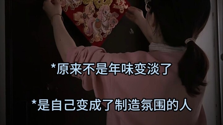 Cinta sebenarnya adalah sebuah siklus