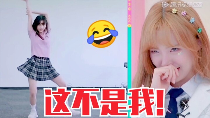 Help! So embarrassing! Nene Zheng Naixin's first interview video exposed! I can't bear to look at my