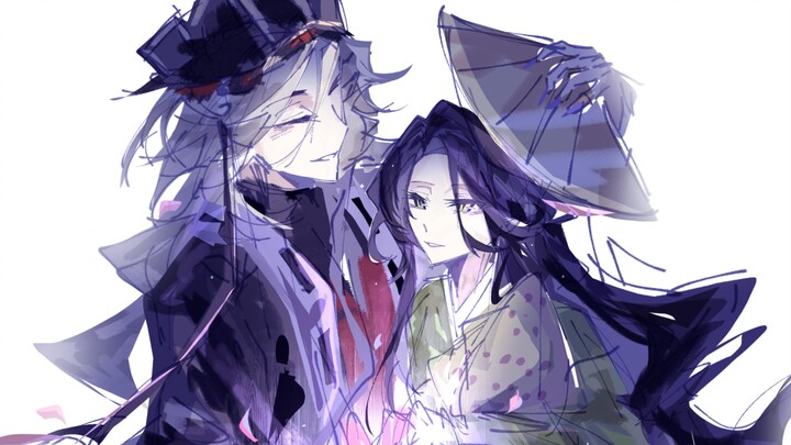 【شعلة الغول/تونجين】لو كان ذلك الوقت