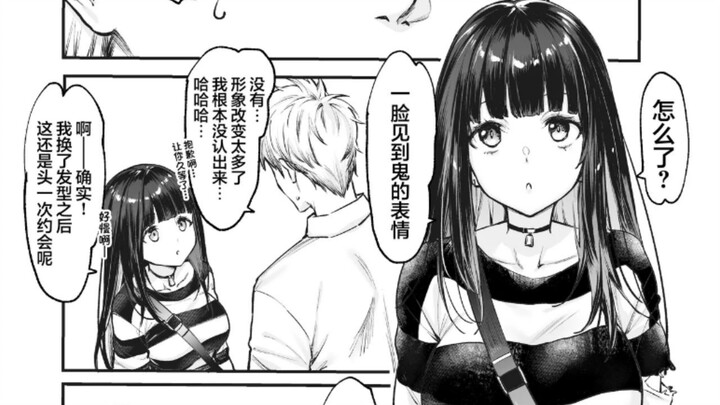 ［情报网］想一辈子去吧