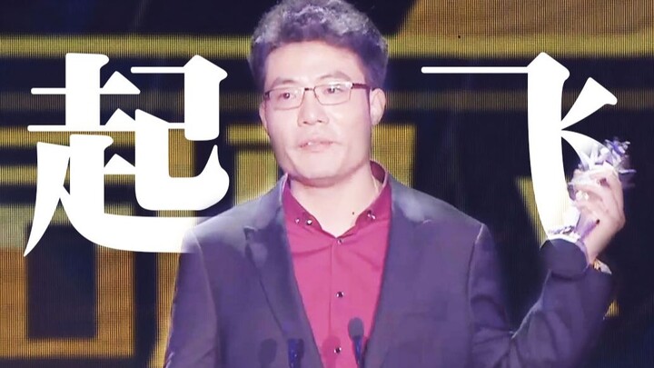 2020 Carnival Awards Ceremony: Did Da Sima actually take off right there in front of the national au