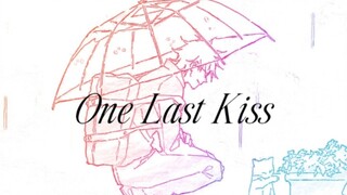 【咒术｜ One Last Kiss】你是我无法忘记的人