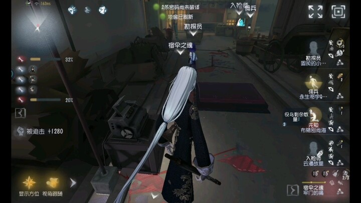 New season Echo farming bug with the Parasol Spirit and the Prospector