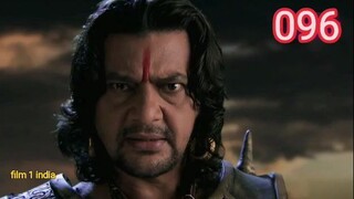 Maha Deva 096 subtitle indo