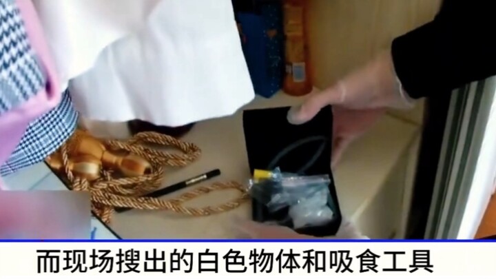 Husband hid meth and was reported by his wife; after being arrested, he lashed out at her, calling h