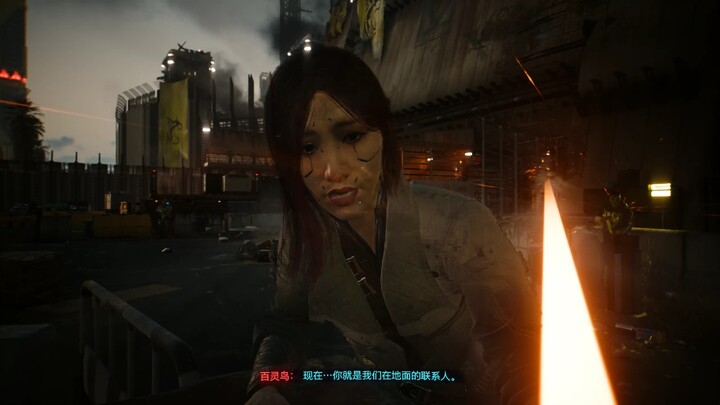 “10 Detik Pertama Aku Tadinya Pikir Itu Bagian dari Alur Cerita”