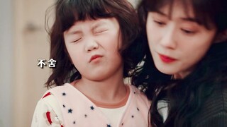 เดิมทีเขาเป็นเครื่องจักรสังหารที่ไร้ความปราณี แต่เมื่อถูกเข้าใจผิดว่าเป็นญาติและได้รับการต้อนรับอย่า