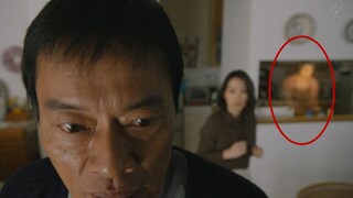 【อวี๋เกอ】ภรรยาเสียชีวิตจากเหตุเพลิงไหม้ แล้วทำไมวันรุ่งขึ้นถึงปรากฏตัวที่บ้านอีกครั้ง? "โลกมหัศจรรย์