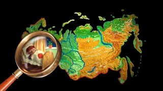 Том 3 - Аметист. Гора самоцветов - Большое путешествие (Русская, г. Воронеж)