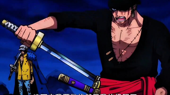 "That guy is my captain!"