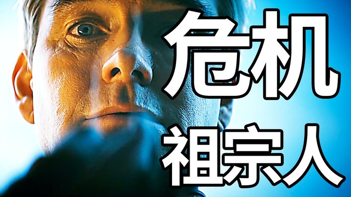 太催泪！强悍祖宗人竟迎来可怕中年危机！