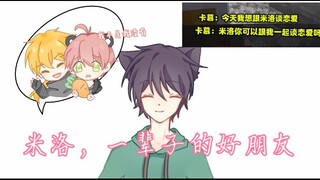 黑猫的沙雕单人脱口秀