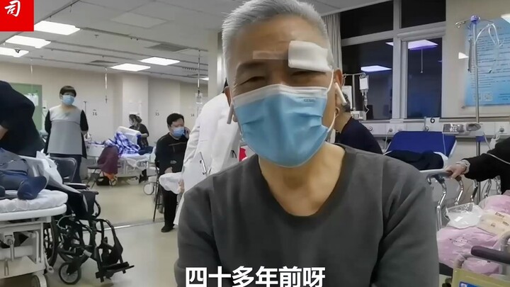 Guru Sima Nan masuk UGD Rumah Sakit Universitas Peking, ada apa sebenarnya?