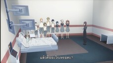 Darling in the FranXX ตอนที่ 22