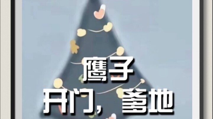 As soon as these two take flight, there'll probably be a traffic jam right at the Pentagon's entranc