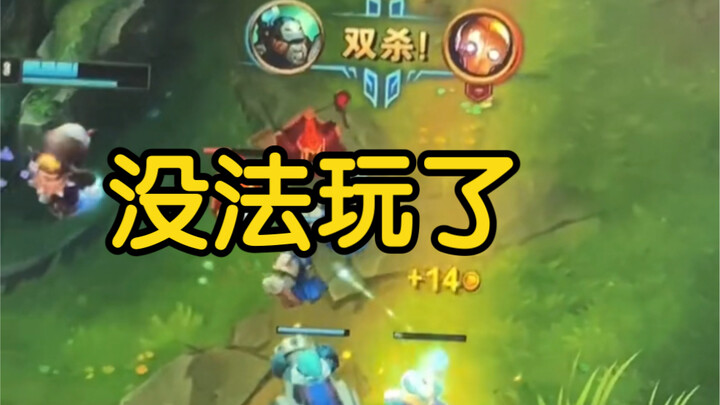 “Even Nami’s minions are rocking the Deadly Tempo, yet this Rammus still failed to notice.”