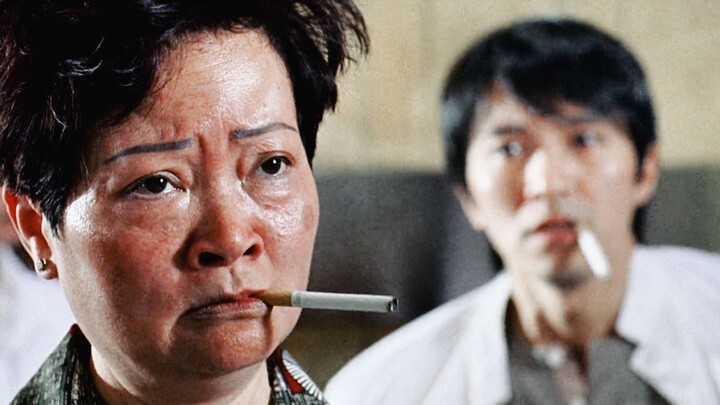 "Ami, what are you doing?"